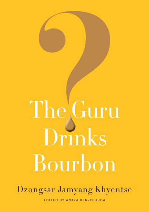 guru drinks bourbon cover.jpg